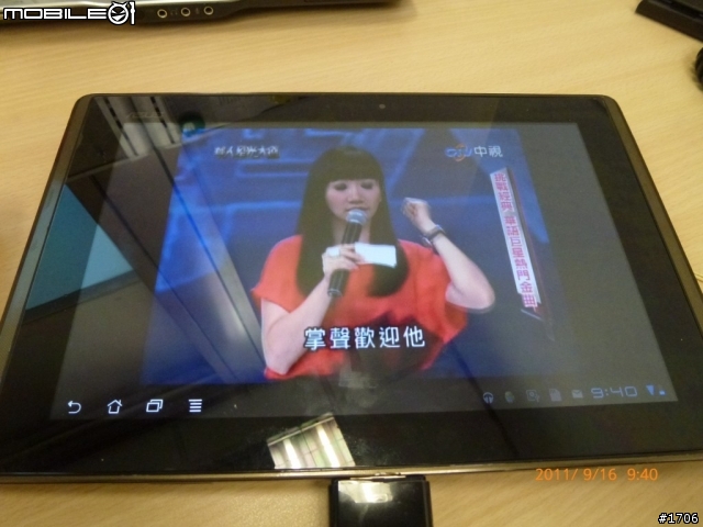 Asus Eee Pad 變型金剛 新配件 : USB 轉接頭 報到