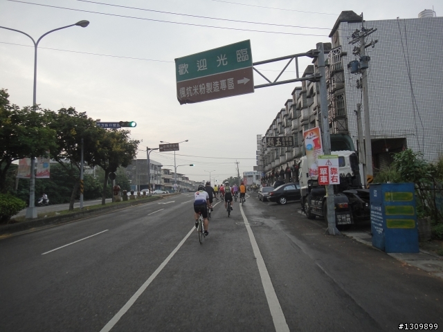 建國百年第二屆,彰化縣「自行車環化賽」