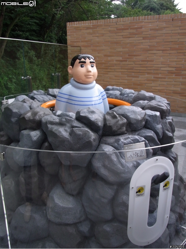 2011 藤子不二雄博物館 開館紀念