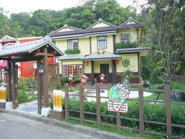 20110910-龍潭-台七-小烏來-羅馬公路-關西回龍潭輕鬆行