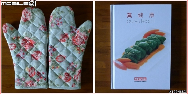 廚房好幫手~miele DG1050蒸爐