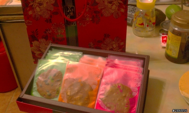 「開箱文」~~好吃的手工餅乾!! 【呼嚕呼嚕】杏仁脆片!!