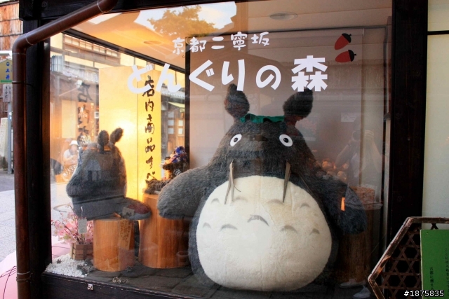大阪海遊館(圖多)- 已新增奈良與京都照片