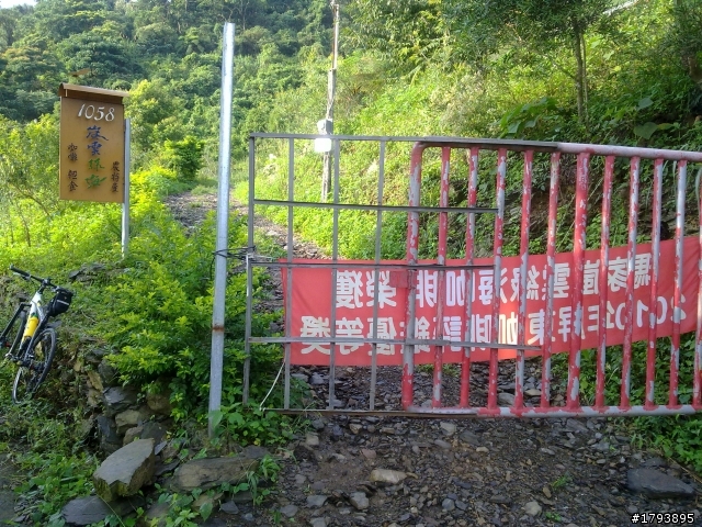 瑪家鄉 嵐雲綠海 舊排灣部落 探路行