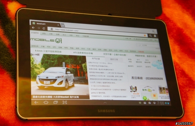 質感超一流!原廠Tab10.1書本式皮套開箱分享!
