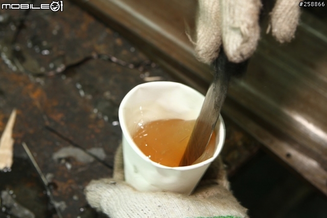 0.4mm超薄魅力MBA碳纖殼!(12/24安裝示範)