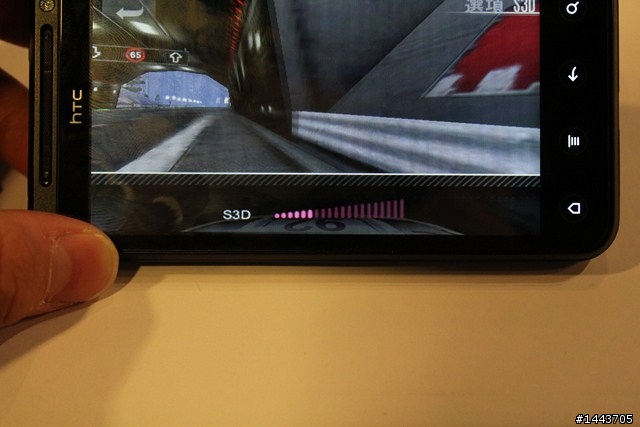 【體驗會分享】 HTC EVO 3D,旗艦3D的視覺饗宴