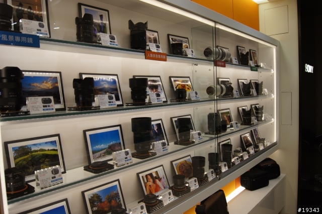 美好的故事正要開始 Sony Store台中 正.式.登.場