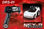 想找符合需求的迷你遙控車