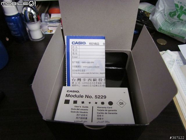 CASIO GA-120 簡單開箱-