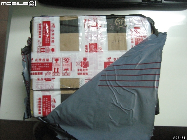 海納M9 GPS開箱分享