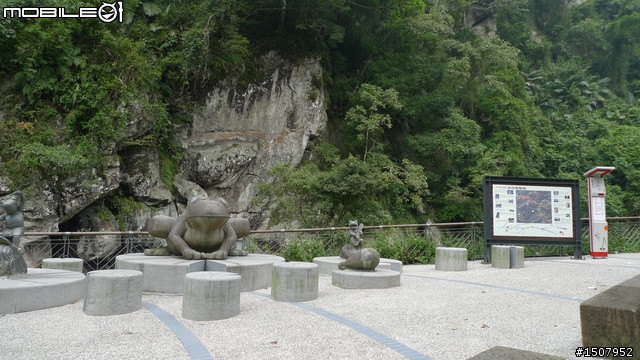 1000909【平鎮→司馬庫斯】我在上帝的部落閃到腰。