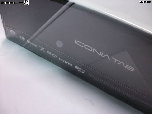 周邊齊全的Android平板─acer Iconia Tab A500