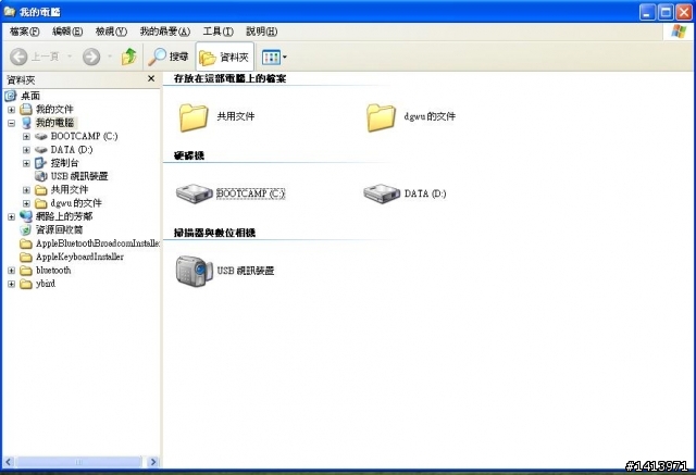 分享 - 如何在 MacBook Air 安裝 XP / WIN7 單一作業系統不用按 option 鍵就能快速由 XP / WIN7 開機