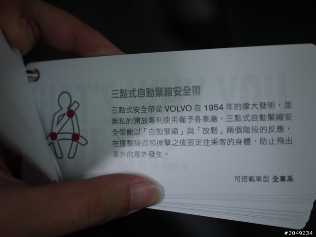 (2次賞開箱) 快要HOLD不住的兩台車 一黑一金 老婆還HOLD的很住