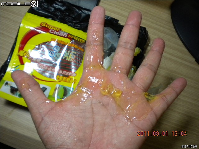 反推薦!連便宜的(清潔 膠 黏土)也有黑心貨!!!請大家要小心......