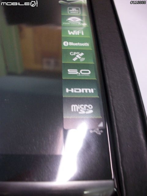 周邊齊全的Android平板─acer Iconia Tab A500