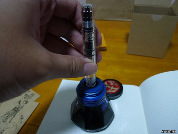三文堂 鑽石540 國產鋼筆開箱文 (圖多)