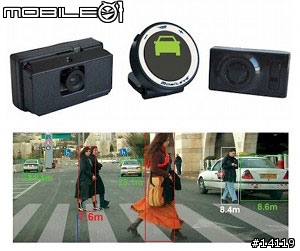 【行車安全好物勸敗】柴蟒傷荷包之第二彈:MOBiLEYE C2-270碰撞預警系統