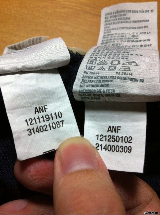 有求01的前輩們:Abercrombie&Fitch polo衫真假辨識