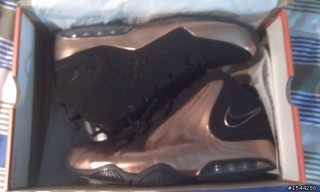 Nike air max wavy開箱
