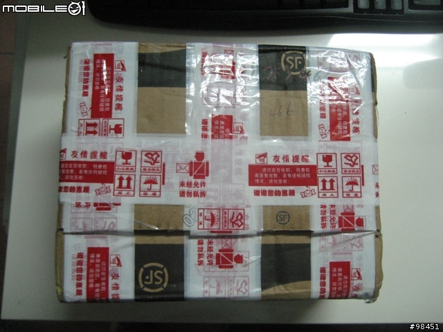 海納M9 GPS開箱分享