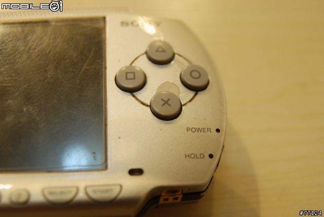 PSP1000之換膚手術