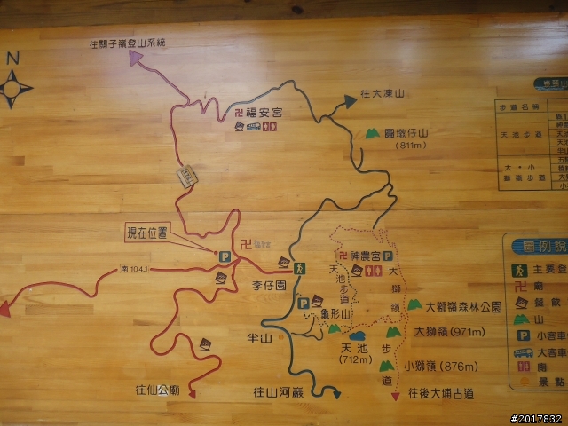 9/1白河崁頂福安宮___175咖啡公路