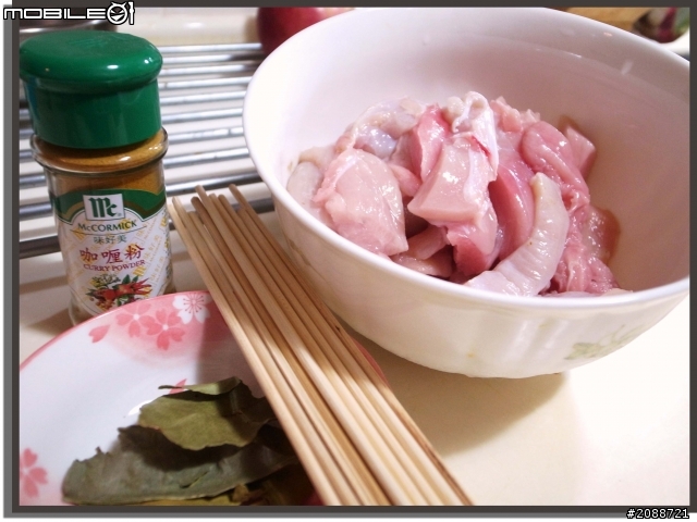 【優格咖哩雞肉串】吃串燒不用等中秋~