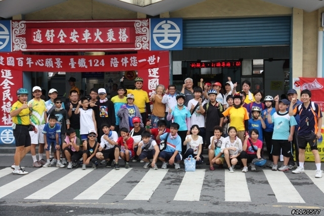 屏東縣單車推廣協會單車快樂東港遊