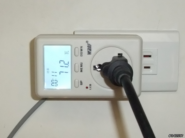 你還在自以為自己的電腦很耗電? 拼命衝大瓦數的power?