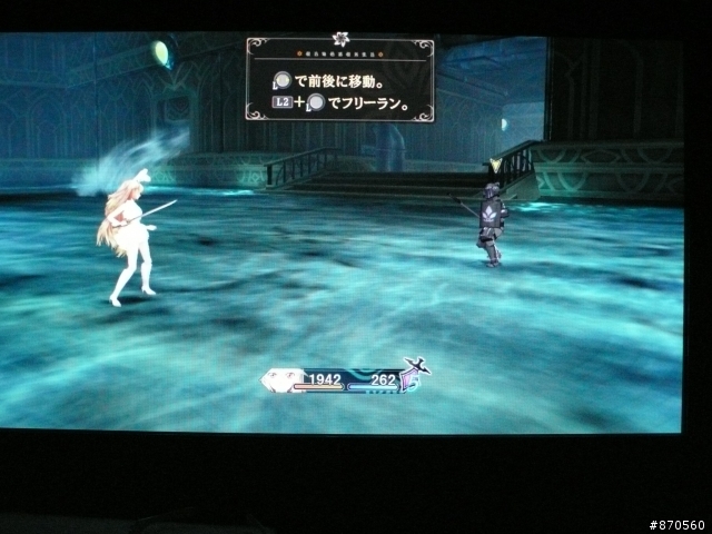 Tales of Xillia 開箱心得(含歌姬DLC)圖多