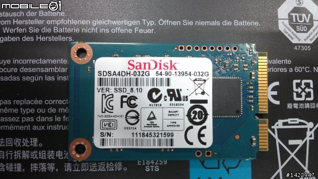 驚豔 MSI 110W開箱+改裝升級