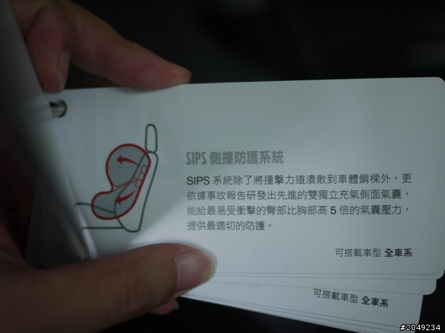 (2次賞開箱) 快要HOLD不住的兩台車 一黑一金 老婆還HOLD的很住