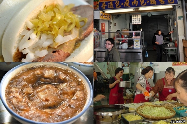 讓青春甩尾吧!七天六夜環島神奇之旅 Day 2- 中秋節快樂之差點去月世界陪嫦娥…