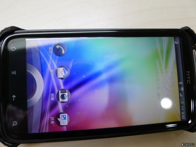 請小心...中華電信營運處販售配件之專櫃廠商賣"不明"的原廠電池.....(內詳)..........