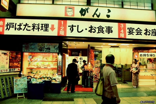 大阪海遊館(圖多)- 已新增奈良與京都照片