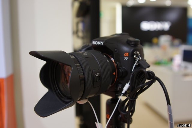 美好的故事正要開始 Sony Store台中 正.式.登.場