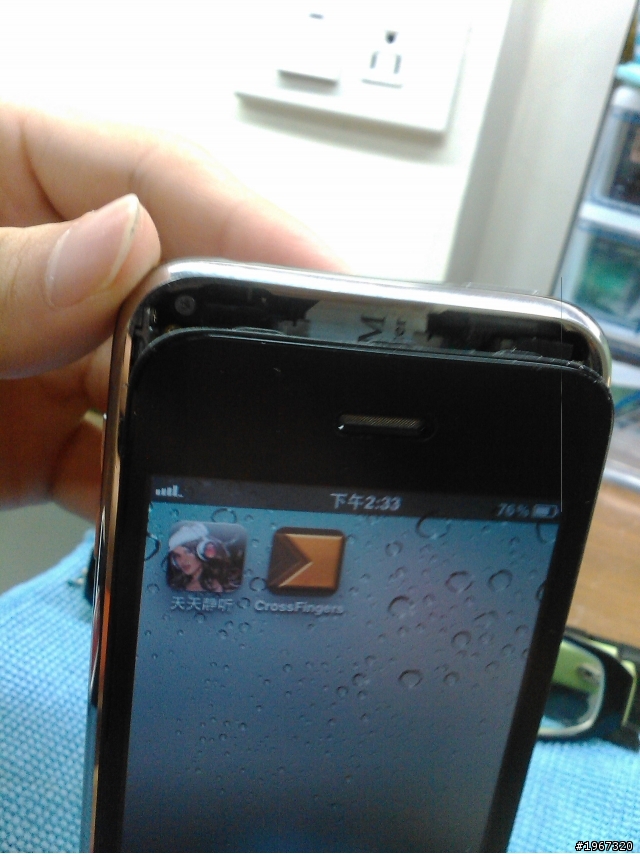 {開機文}iphone 3Gs 開機文