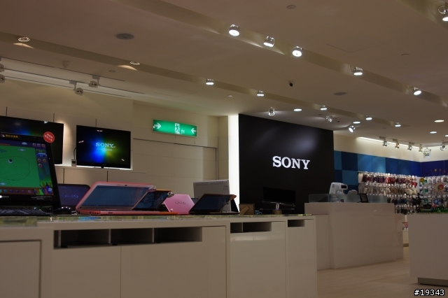 美好的故事正要開始 Sony Store台中 正.式.登.場