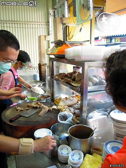九寮溪瀑布(玉蘭瀑布)