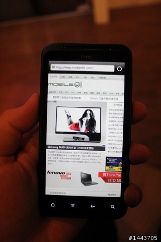 【體驗會分享】 HTC EVO 3D,旗艦3D的視覺饗宴