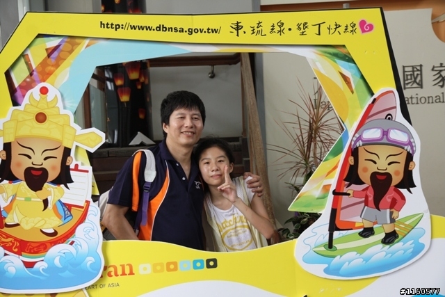 屏東縣單車推廣協會單車快樂東港遊