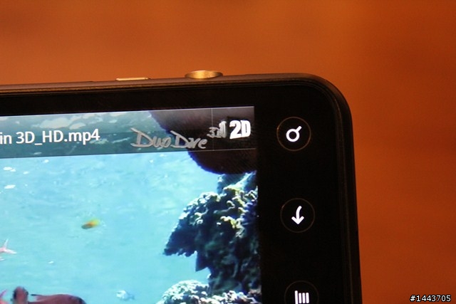 【體驗會分享】 HTC EVO 3D,旗艦3D的視覺饗宴