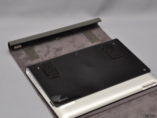 SONY Tablet S 16G and 日本Sonystyle 限定吉田包 (9/30) 新增原廠攜行包比較