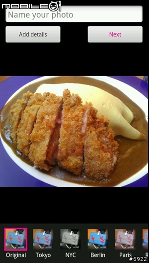 期待好久的Flickr官方Android APP試用分享