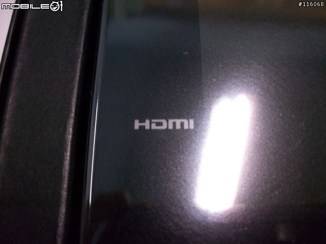 周邊齊全的Android平板─acer Iconia Tab A500