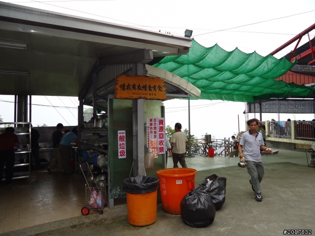 9/24阿里山鐵道秋遊漫步(樟腦寮車站-獨立山車站)