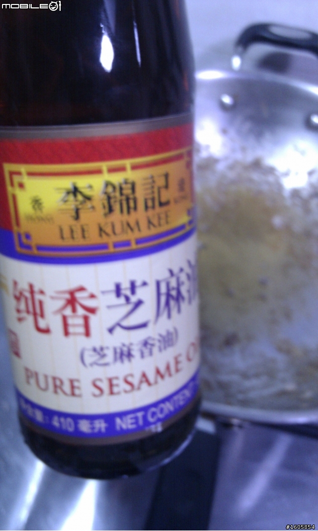 異鄉的家鄉味! (有圖,但傷眼)