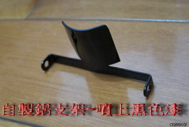 手癢又來亂搞R5燈組(已完成)